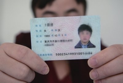 号筛选性别_号码性别_号如何判断性别