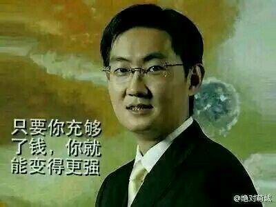 微信,是自家人,让她帮忙物色一下我的女朋友的表情包我@系列图片