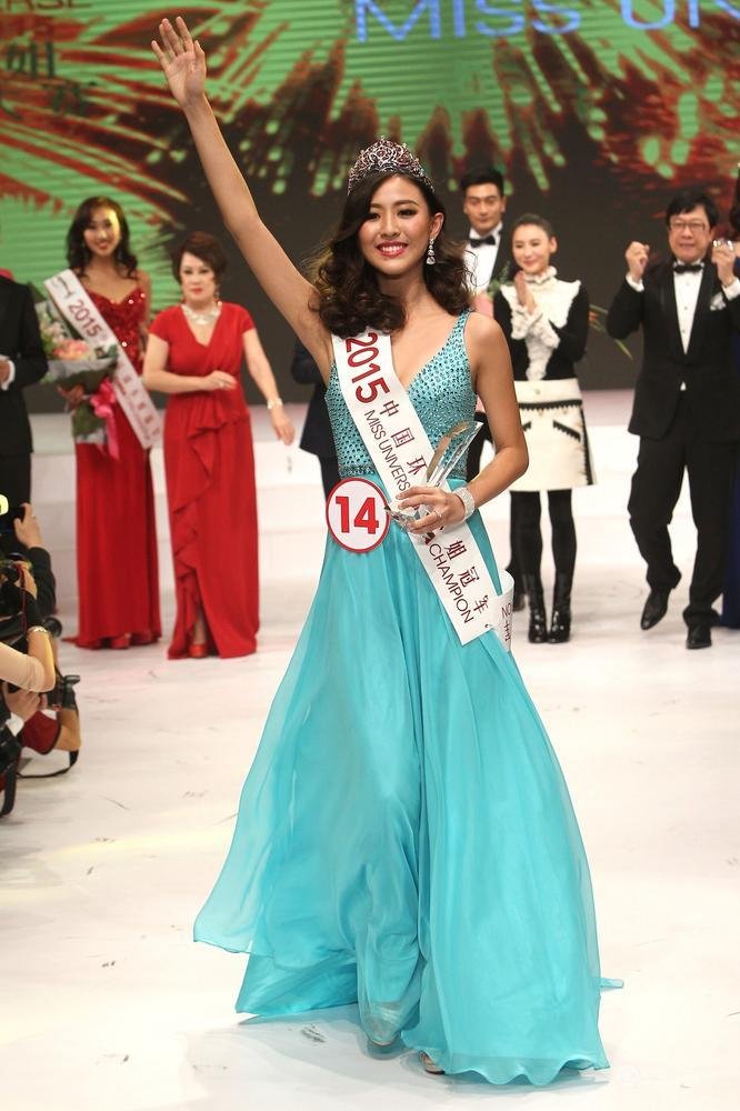 来自深圳的选手薛韵芳脱颖而出,成为2015中国环球小姐.