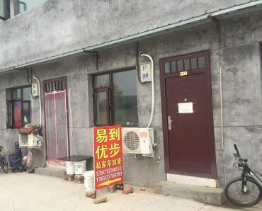 揭秘网约车“代办”灰色产业链:用假车牌注册