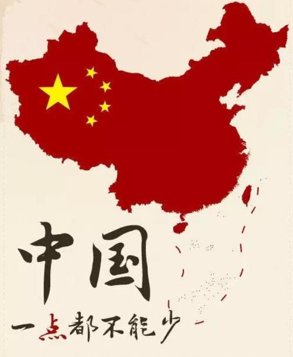 南海争端谁输谁赢？历史在一旁捂着嘴笑