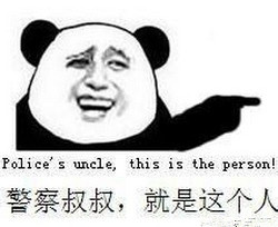 当心!除了收玉米,还有好多事儿也违法