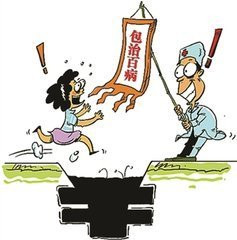t018fc45556295be921.jpg?size=237x240?zoom_out=80