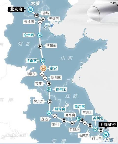 京沪高铁路线图(图片来源:百度百科)