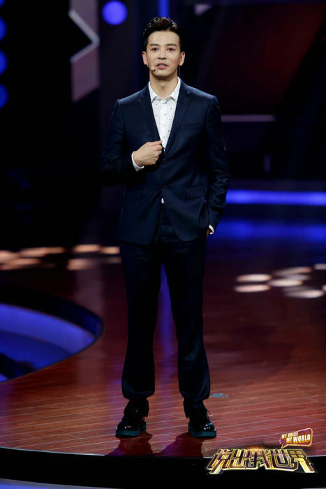 《说出我世界》周日开播 看6位大咖说出真心话