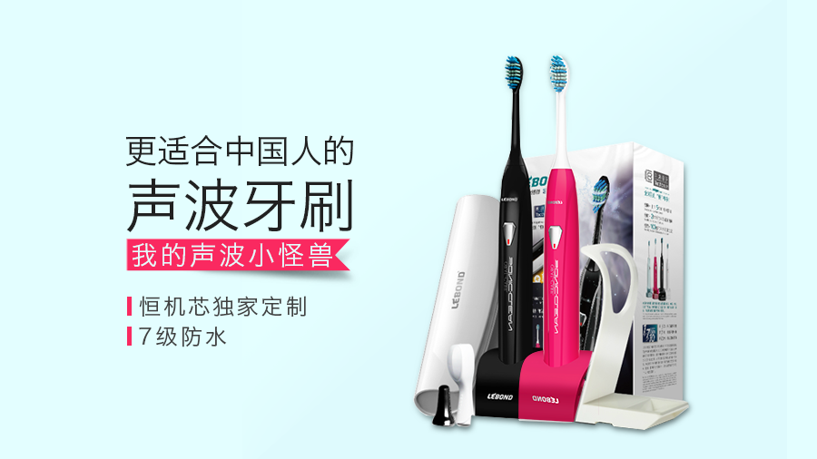 父亲节特别策划:看视频玩互动拿奖品