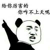 当心!除了收玉米,还有好多事儿也违法