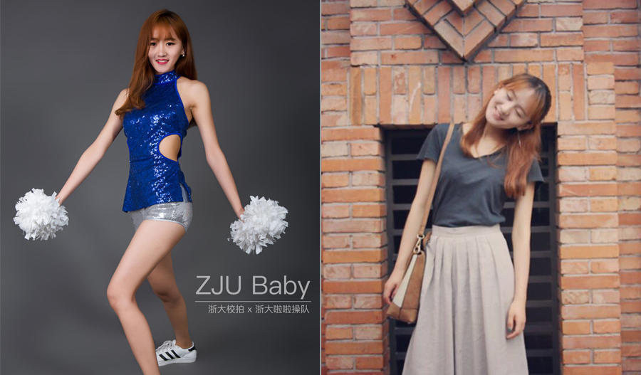 揭秘热情如火的啦啦队员私下是什么样