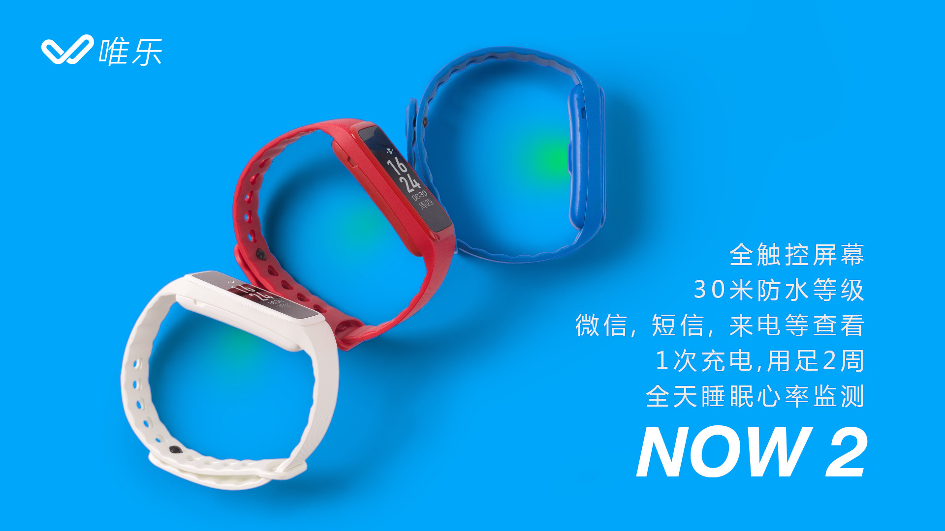 父亲节特别策划:看视频玩互动拿奖品