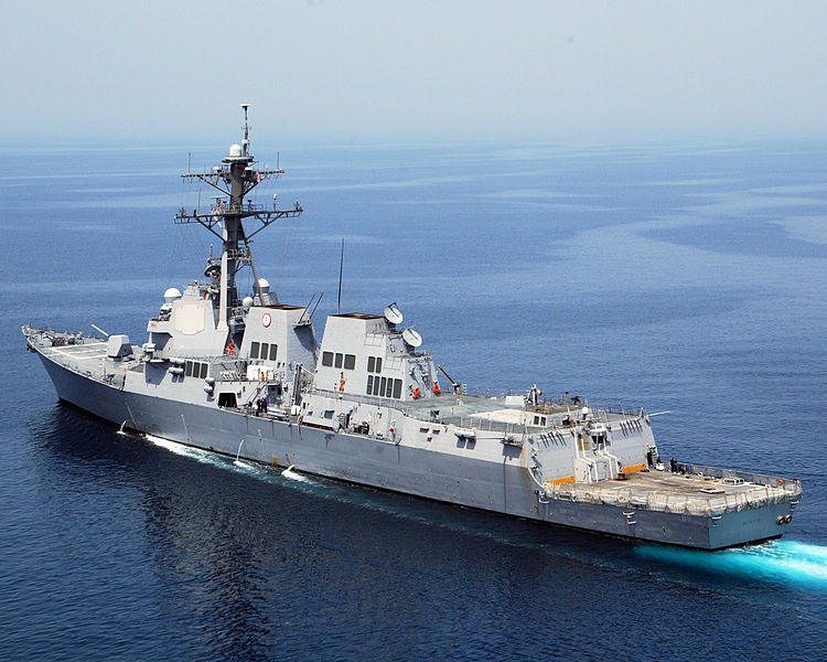 马斯廷号导弹驱逐舰(uss mustin ddg-89)