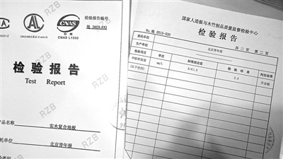 t014129ddd1b65981e0.jpg?size=400x225