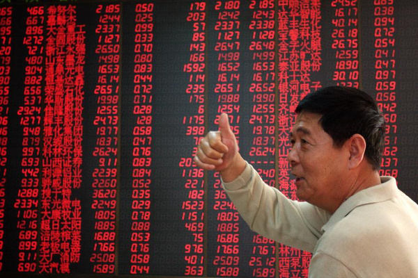 明日<em>股市</em>行情预测明日股市预测\<em>今日股市</em>行情