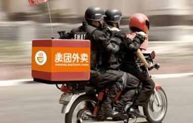 美团众包存食品安全漏洞, 抢单者无需健康证