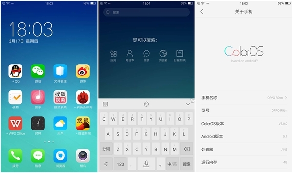 免费电脑防护软件_免费手机防护软件_手机防护软件