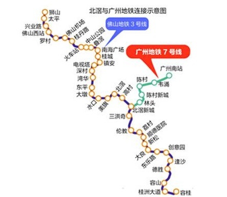 广州地铁7号线延长线最新消息 线路地图|经过站点|始发终点|时刻表